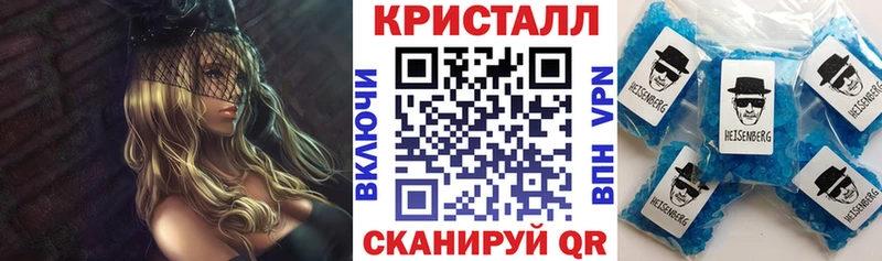 Amphetamine Premium  Ликино-Дулёво 