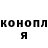 Кетамин VHQ Nastya Kiss_to4ka