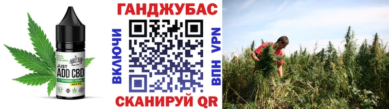 наркотики  Ликино-Дулёво  Печенье с ТГК марихуана 