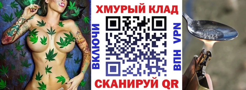 Героин белый  Ликино-Дулёво 