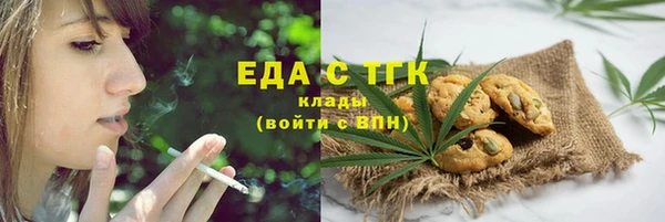 кокаин колумбия Приозерск