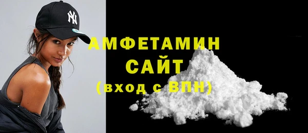 COCAINE Алзамай