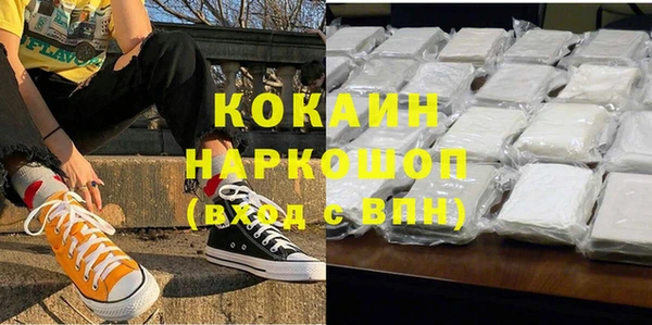 хмурый Алексеевка