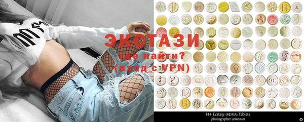 Альфа ПВП Алексин