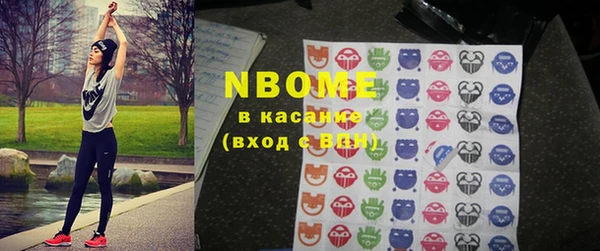 COCAINE Алзамай