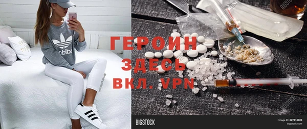 COCAINE Алзамай