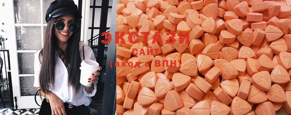 COCAINE Алзамай