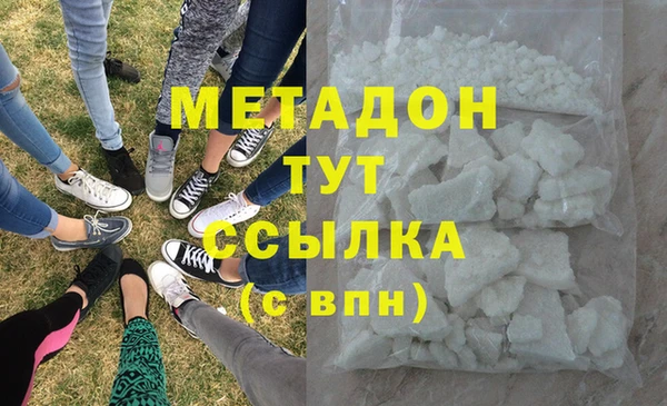 Альфа ПВП Пролетарск
