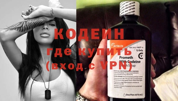 Альфа ПВП Алексин