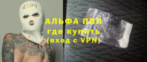 COCAINE Алзамай