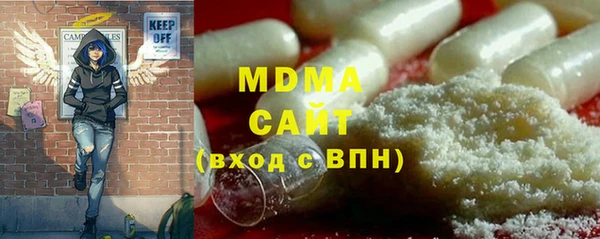 COCAINE Алзамай