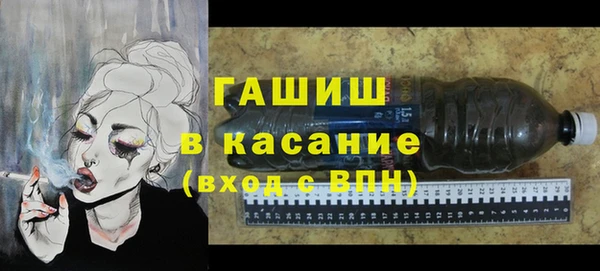 хмурый Алексеевка