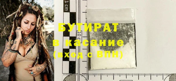 Альфа ПВП Алексин