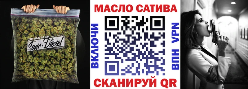закладка  Ликино-Дулёво  Дистиллят ТГК вейп 