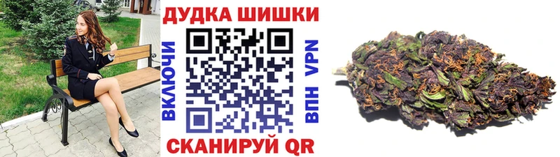 Конопля конопля  Ликино-Дулёво 